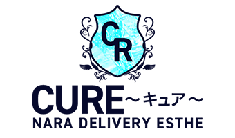 奈良|出張 性感エステ、マッサージ「CURE～キュア～」