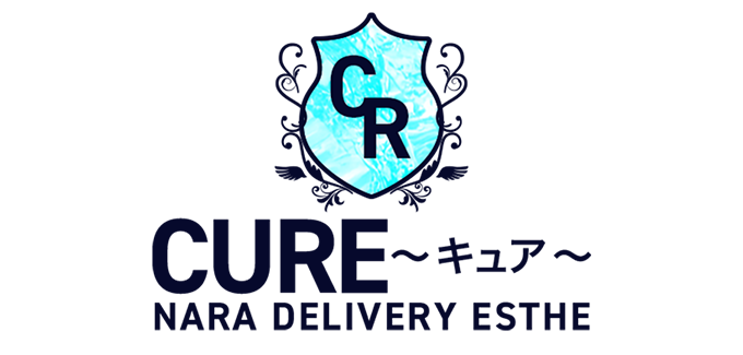 奈良|出張 性感エステ、マッサージ「CURE～キュア～」