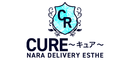 奈良|出張 性感エステ、マッサージ「CURE～キュア～」